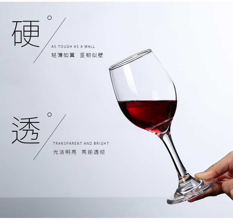 红酒杯4_07.jpg