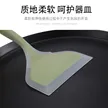 缩略图 2