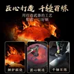 缩略图 3