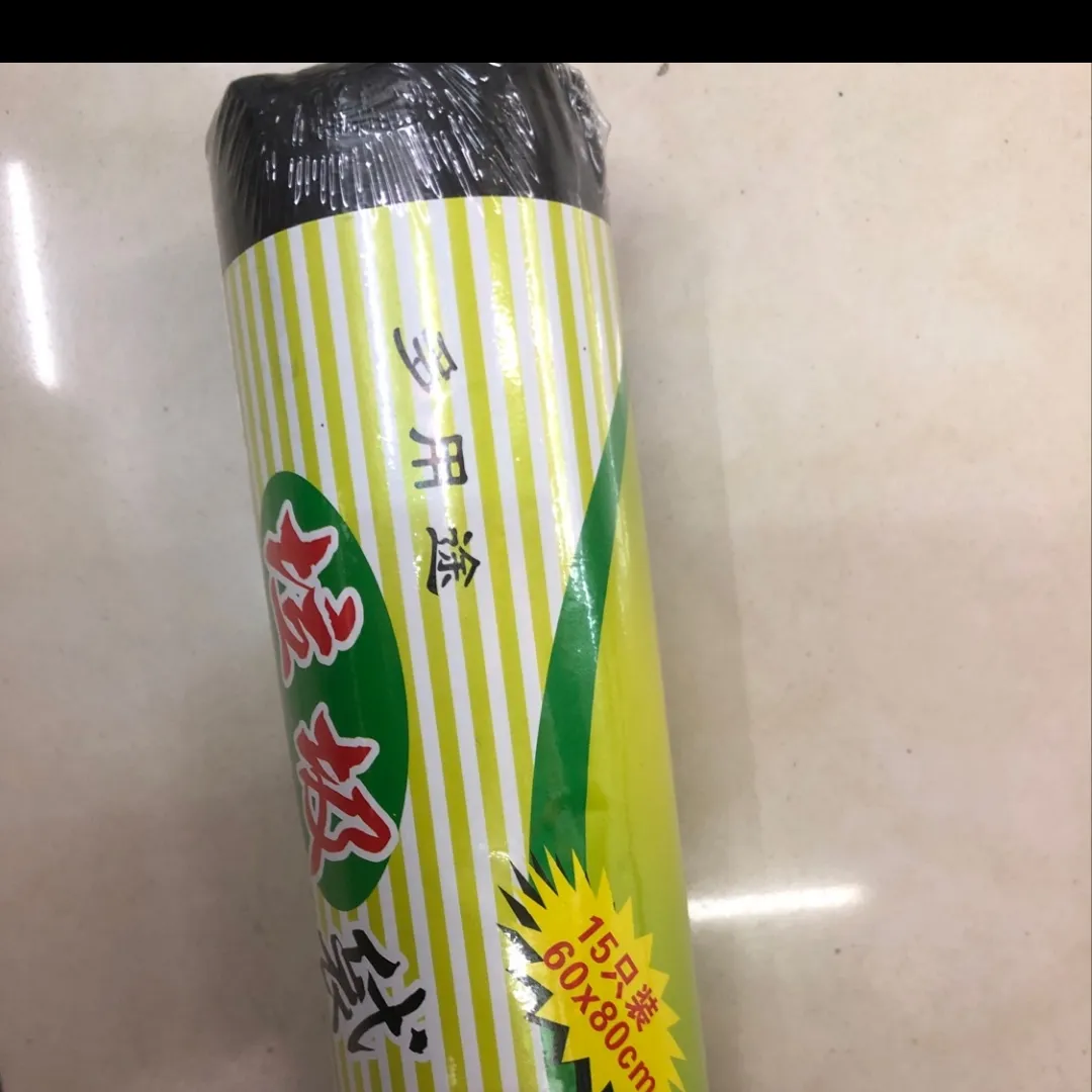 主图 1