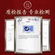 缩略图 4