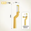 缩略图 6