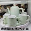 缩略图 8
