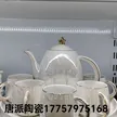 缩略图 2