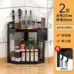 缩略图 8