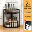 缩略图 6