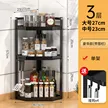 缩略图 9
