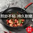 缩略图 3