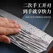 缩略图 2