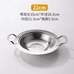 缩略图 6