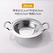 缩略图 5
