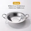 缩略图 7