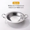 缩略图 8