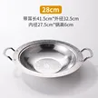 缩略图 9