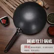 缩略图 2