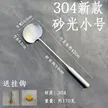 缩略图 8