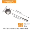 缩略图 5