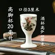 缩略图 4