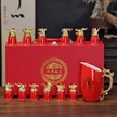 缩略图 5