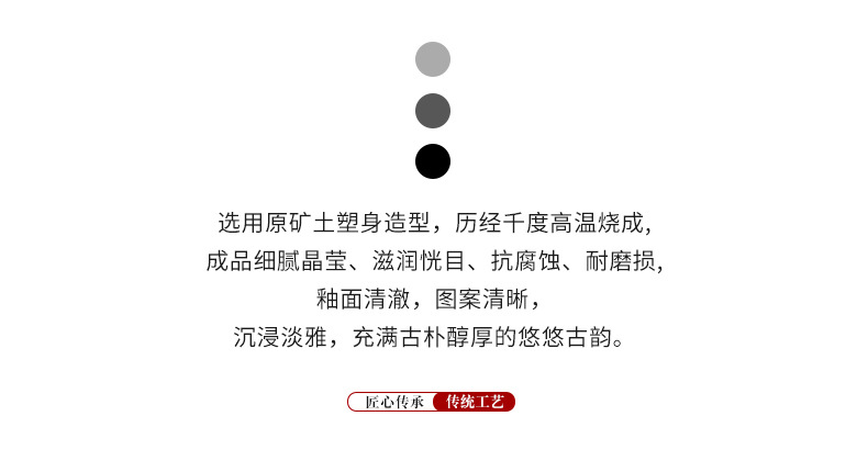 旅行茶具_02.jpg