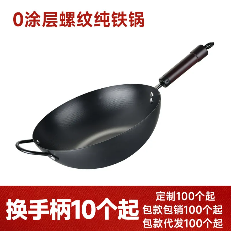 主图 1