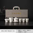 缩略图 5