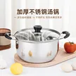 缩略图 2