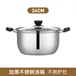 缩略图 8