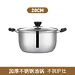 缩略图 6