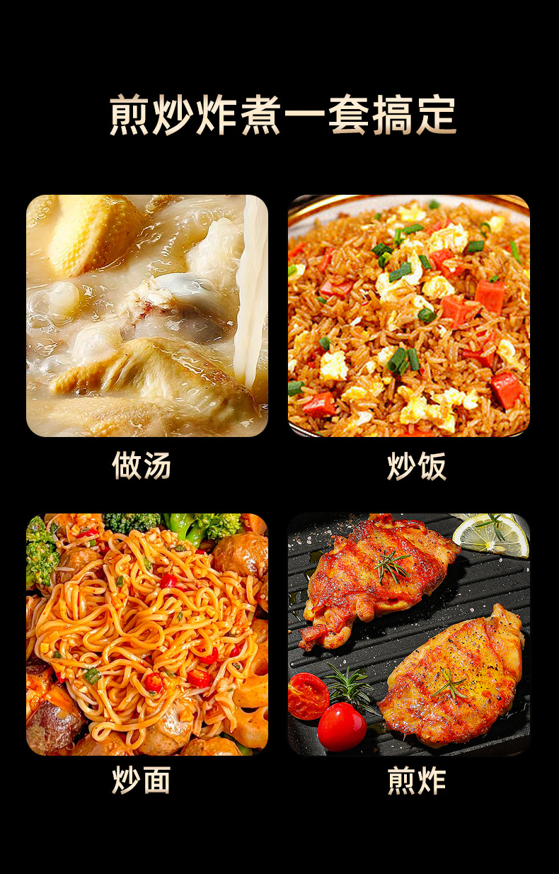 露营便携厨具_06.jpg