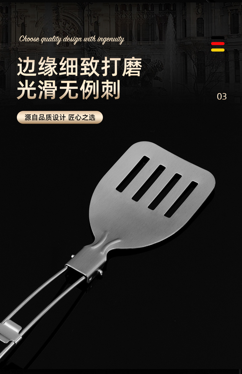 露营便携厨具_09.jpg