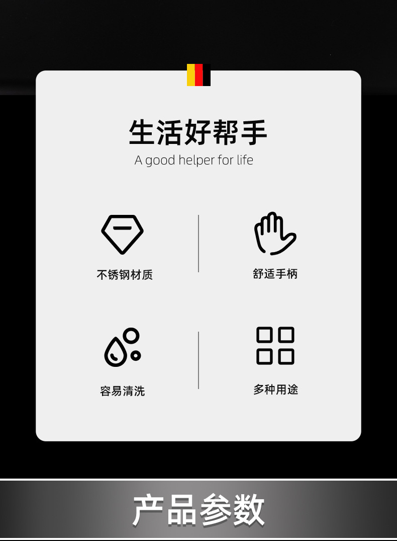 露营便携厨具_02.jpg