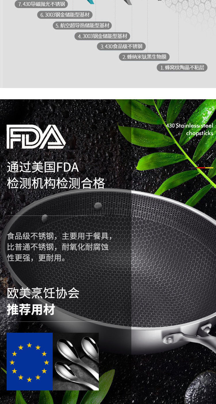 详情图片_10.jpg