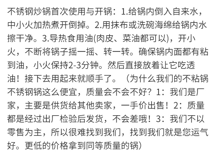 详情图片_03.png