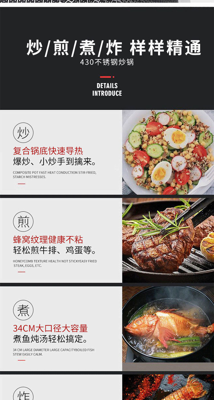详情图片_19.jpg