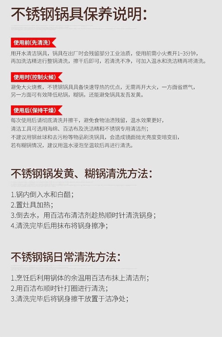 详情图片_21.jpg