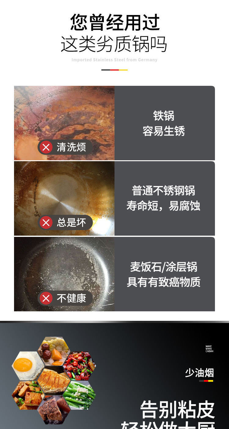 详情图片_06.jpg