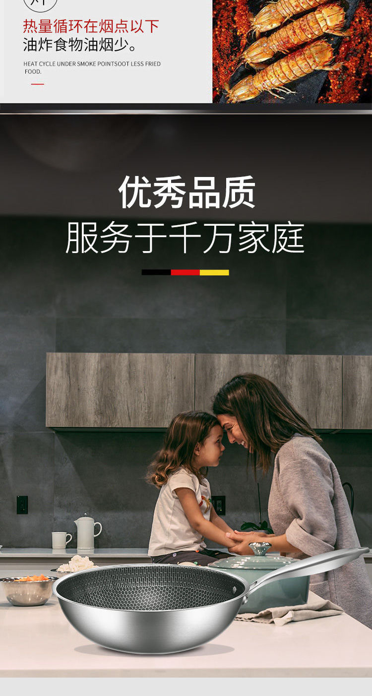详情图片_20.jpg