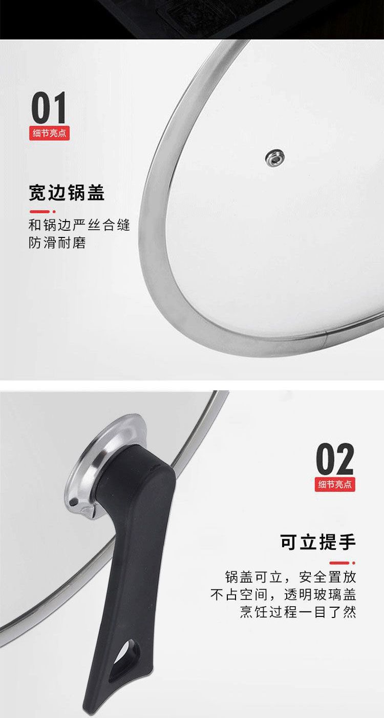 详情图片_17.jpg