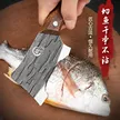 缩略图 2