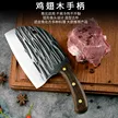 缩略图 2