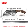 缩略图 9