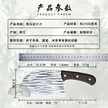 缩略图 7