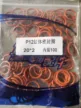 缩略图 4