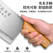 缩略图 2