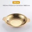 缩略图 8