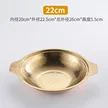 缩略图 6
