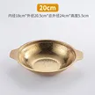 缩略图 5