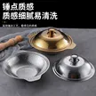 缩略图 3