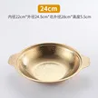 缩略图 7